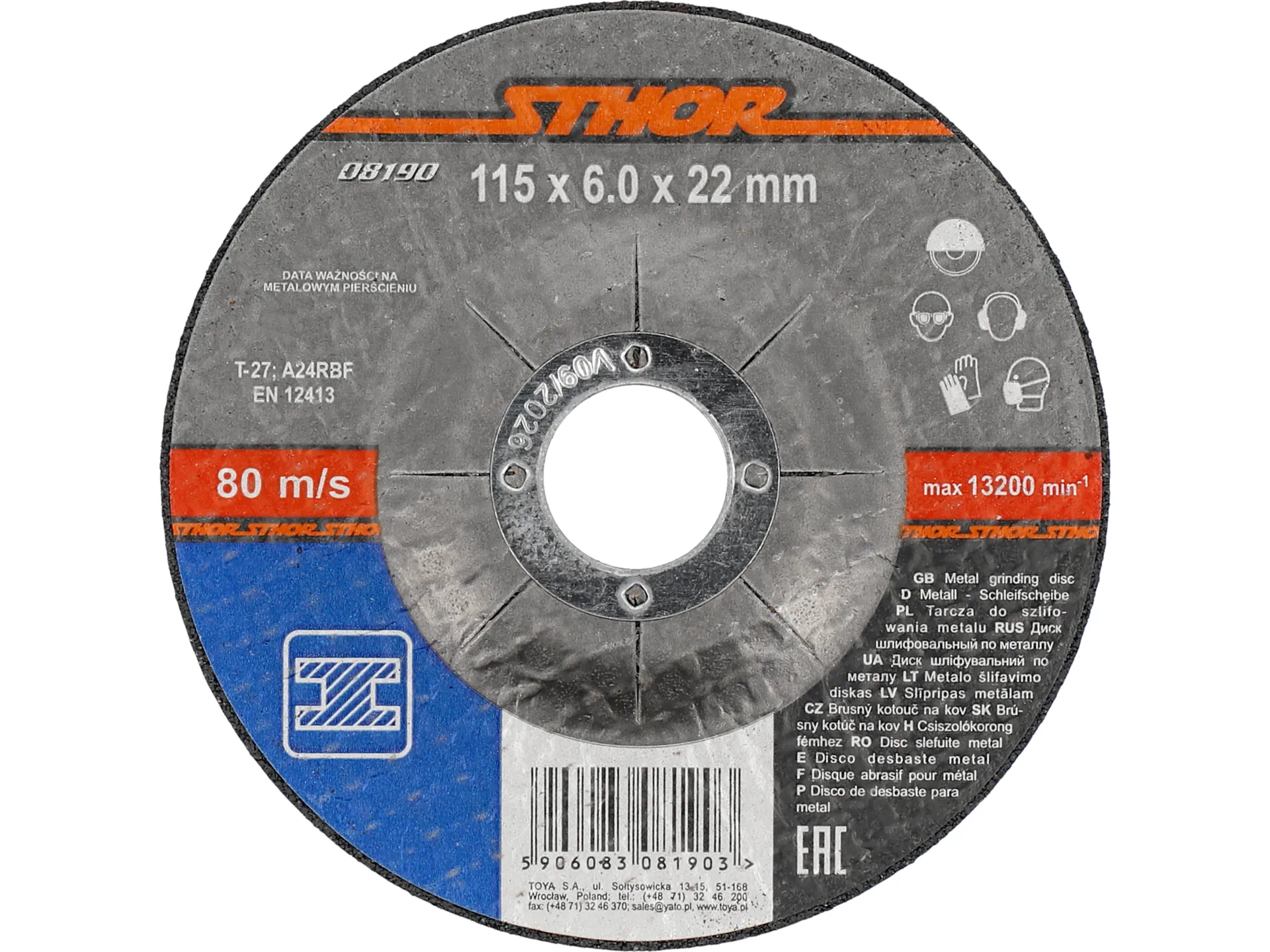 Brusna ploča za metal 115 x 6.0 x 22 mm